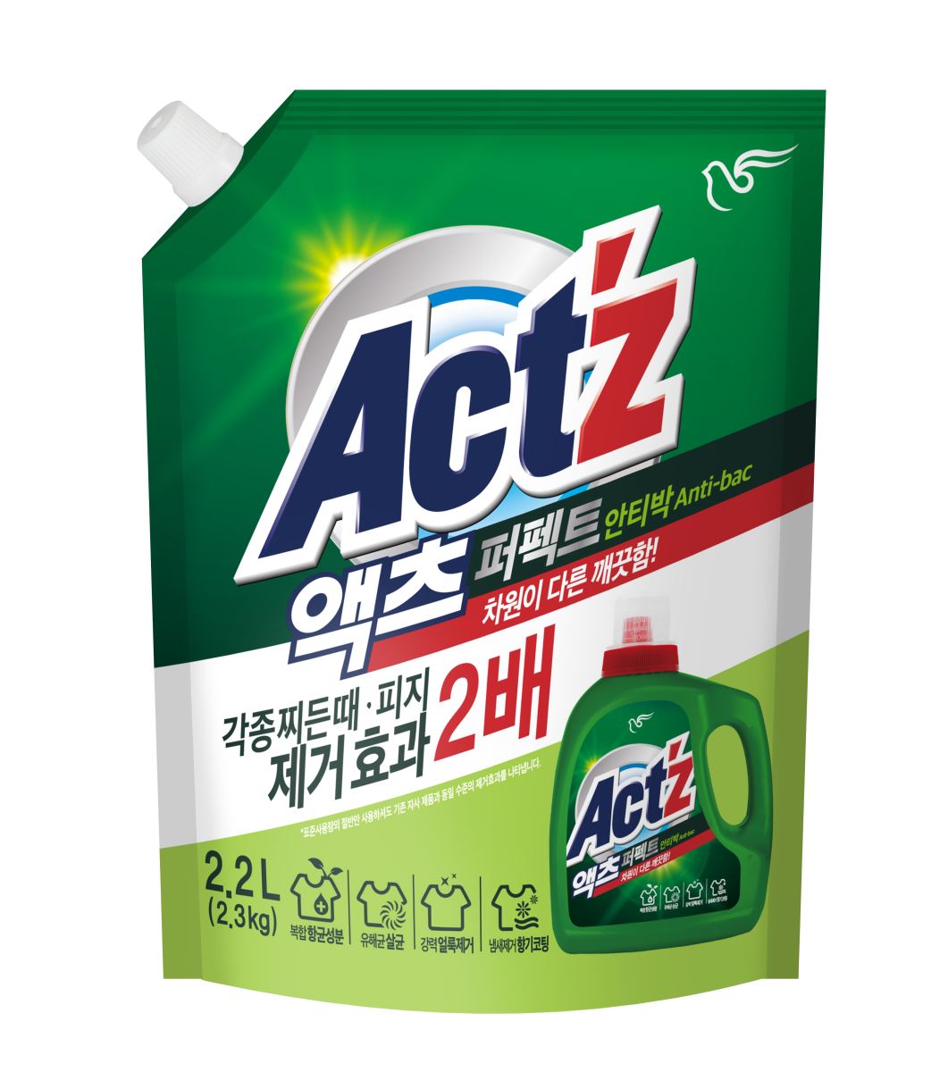 Nước giặt cao cấp ACT'Z PERFECT- Kháng khuẩn Túi 2.2L