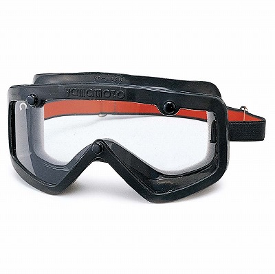 SAFETY GOGGLES - YG-503